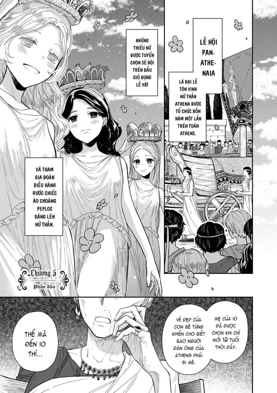 Ochibure Zeus to Dourei no Ko Chapter 5.1 - Page 2