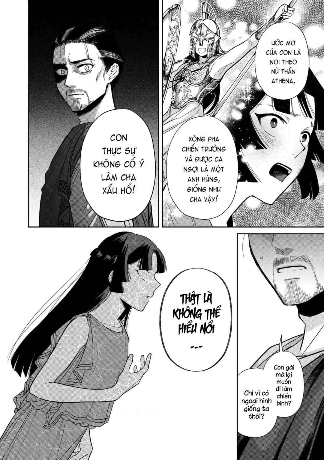 Ochibure Zeus to Dourei no Ko Chapter 5.1 - Page 23