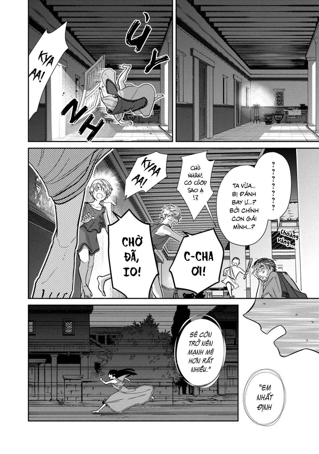 Ochibure Zeus to Dourei no Ko Chapter 5.1 - Page 25