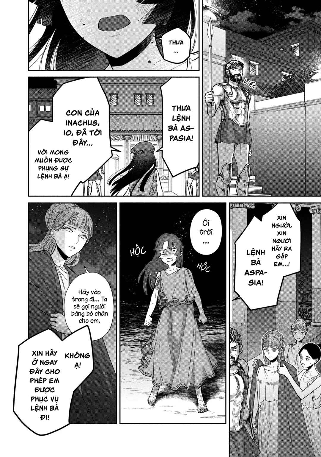 Ochibure Zeus to Dourei no Ko Chapter 5.1 - Page 27