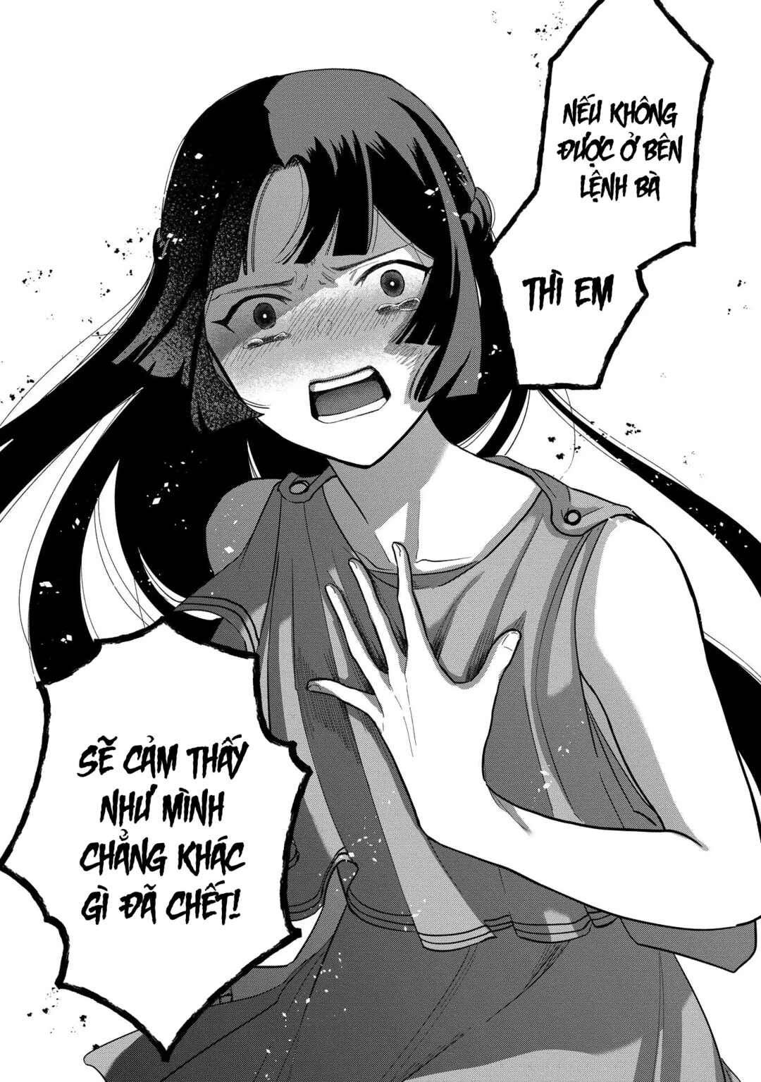 Ochibure Zeus to Dourei no Ko Chapter 5.1 - Page 28