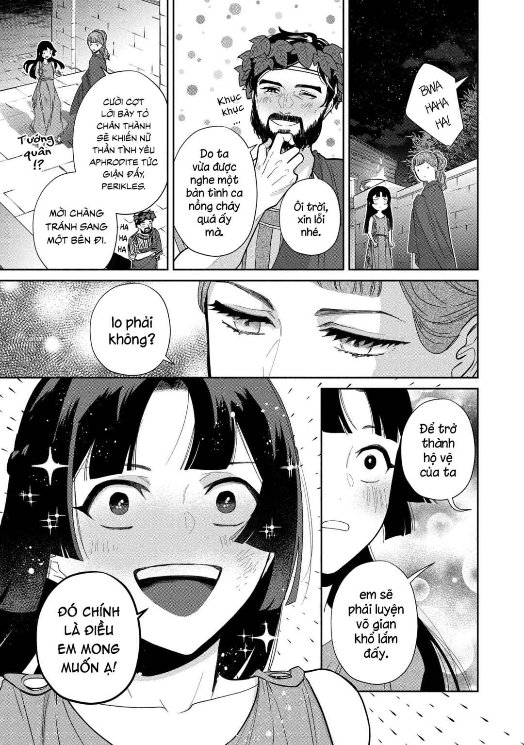 Ochibure Zeus to Dourei no Ko Chapter 5.1 - Page 30