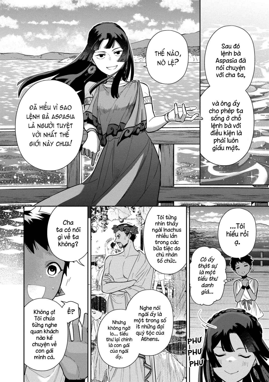 Ochibure Zeus to Dourei no Ko Chapter 5.1 - Page 31