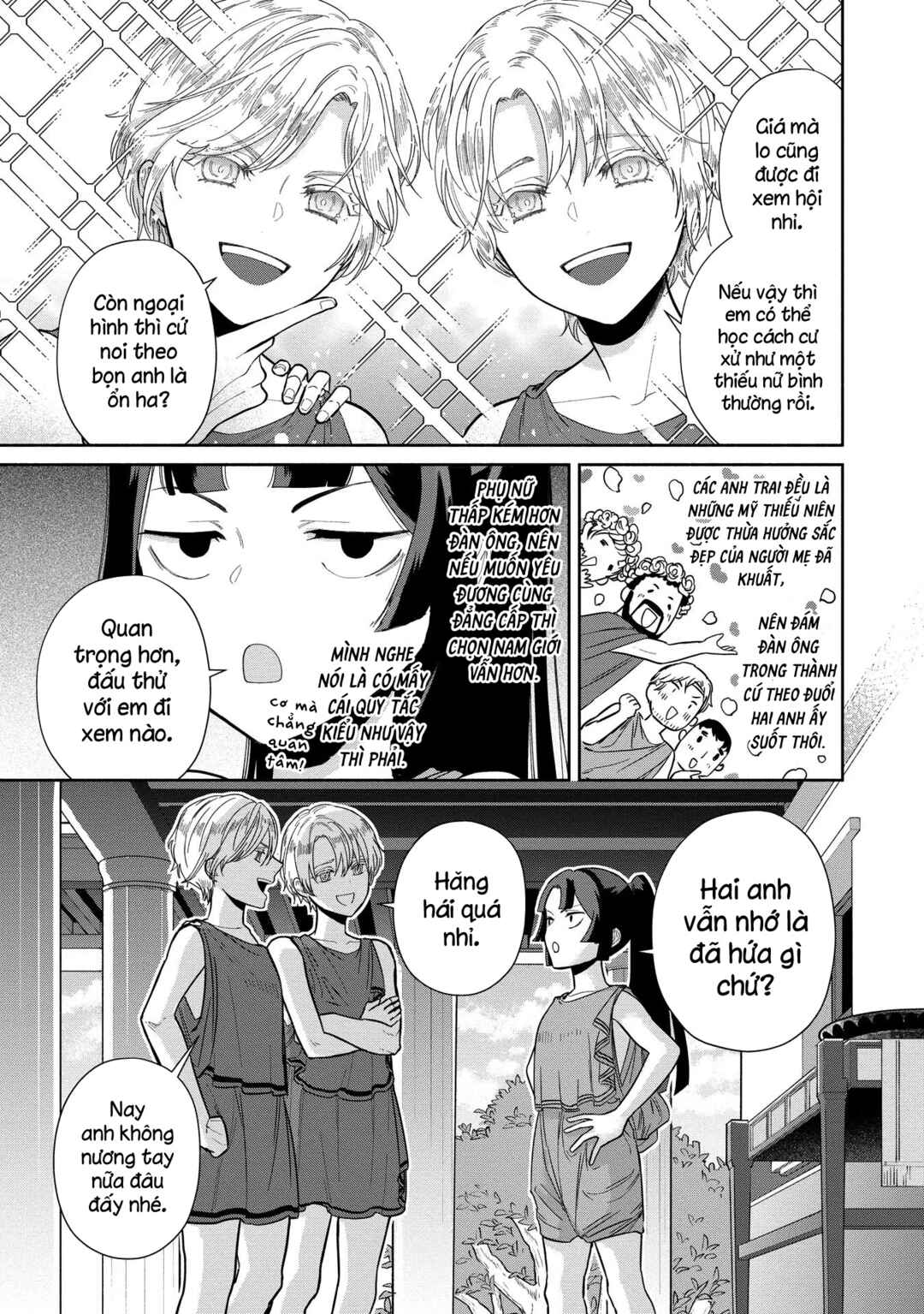 Ochibure Zeus to Dourei no Ko Chapter 5.1 - Page 8