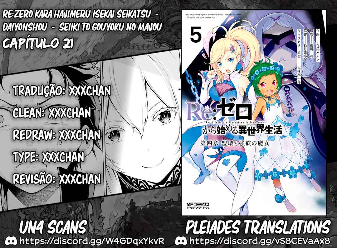 Re:Zero kara Hajimeru Isekai Seikatsu: Dai 4-shou—Seiiki to Gouyoku no Majo Chapter 21 - Page 1