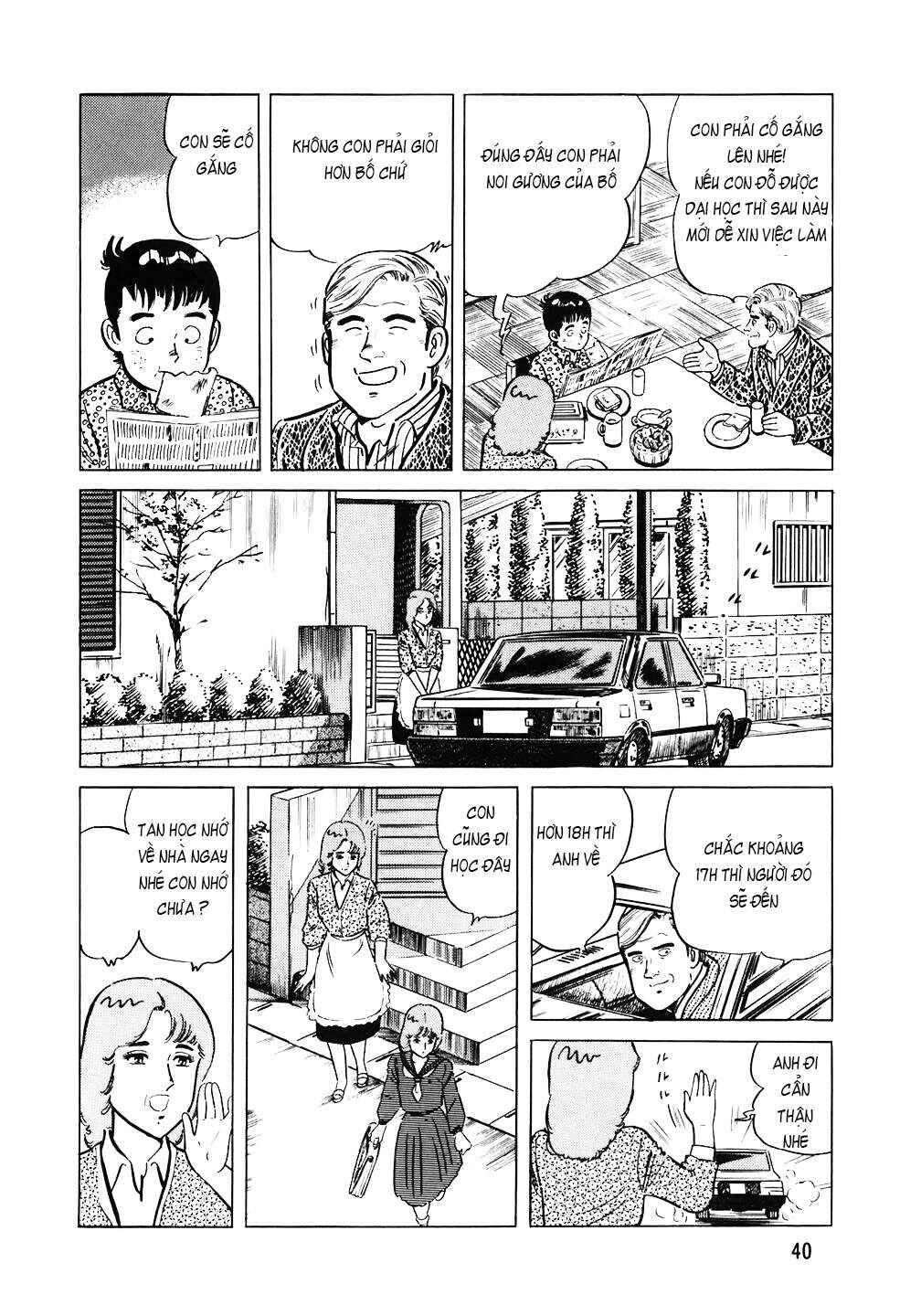 The Chef Chapter 106 - Page 13