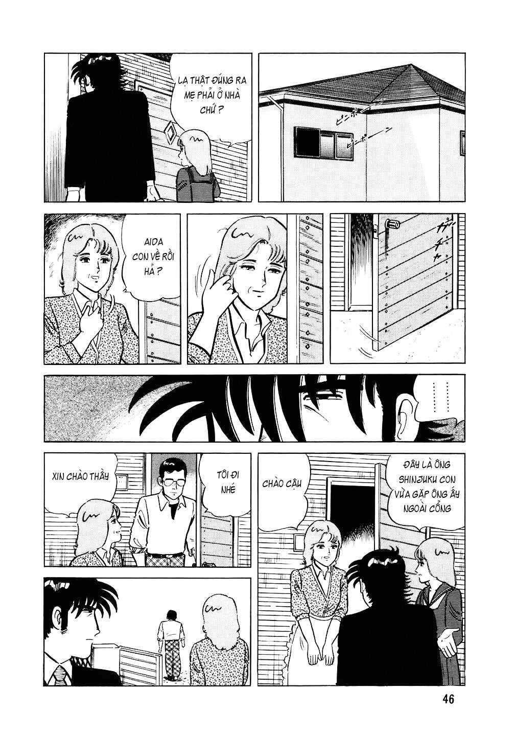 The Chef Chapter 106 - Page 19