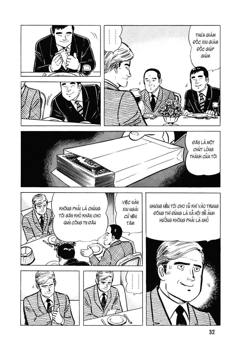 The Chef Chapter 106 - Page 5