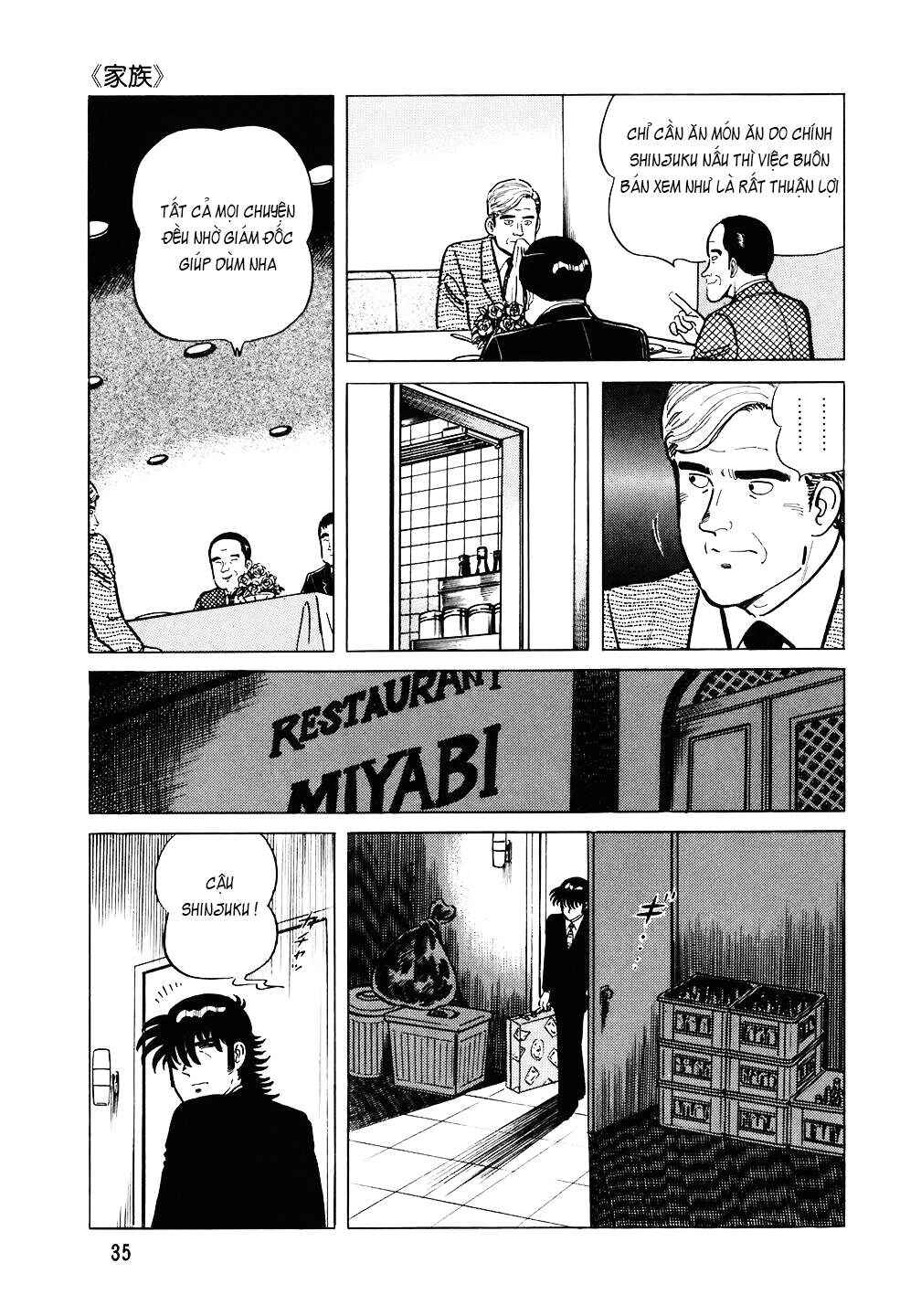 The Chef Chapter 106 - Page 8