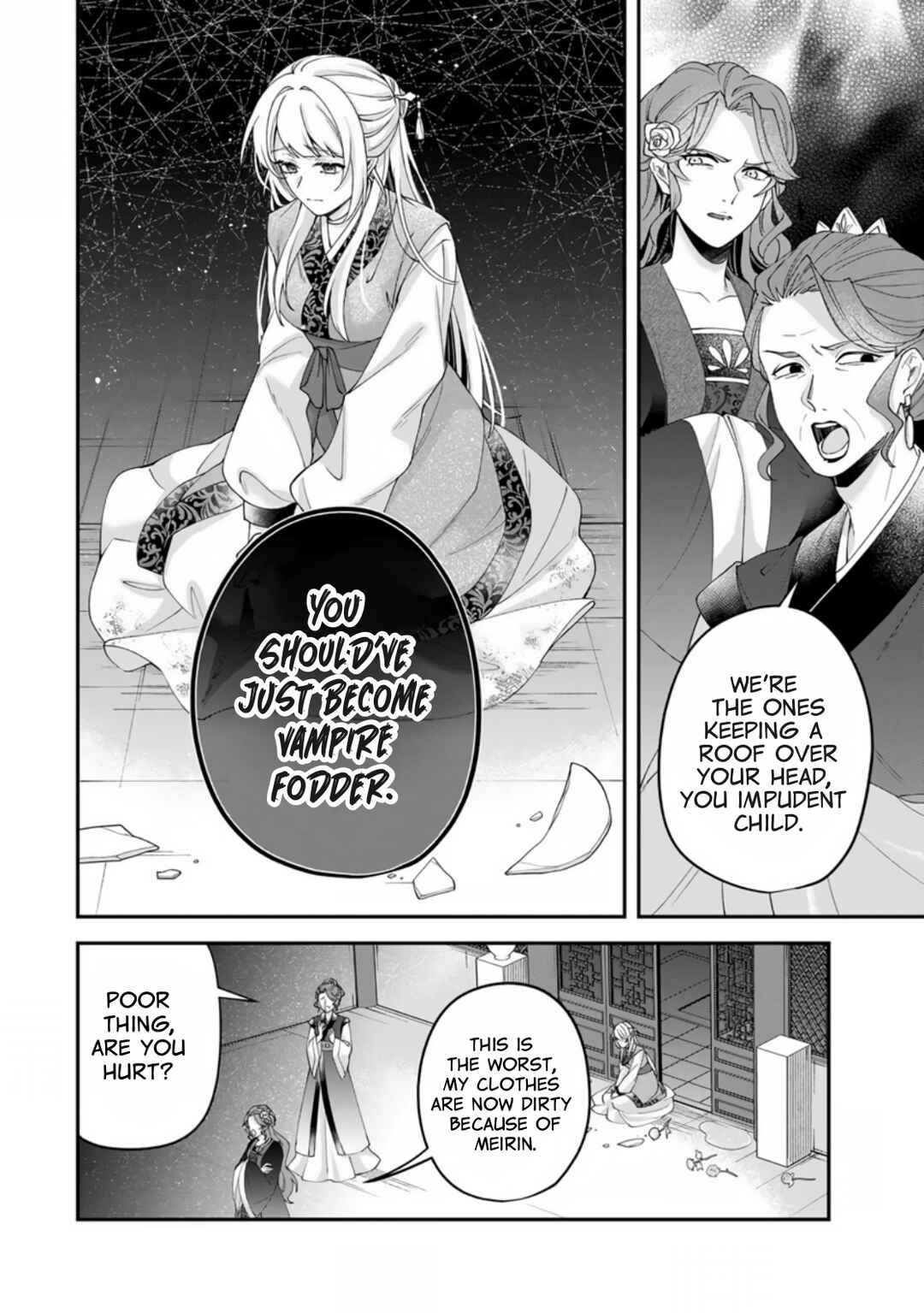 Kyuuketsu Ouji to Ikenie Hanayome Chapter 1 - Page 11