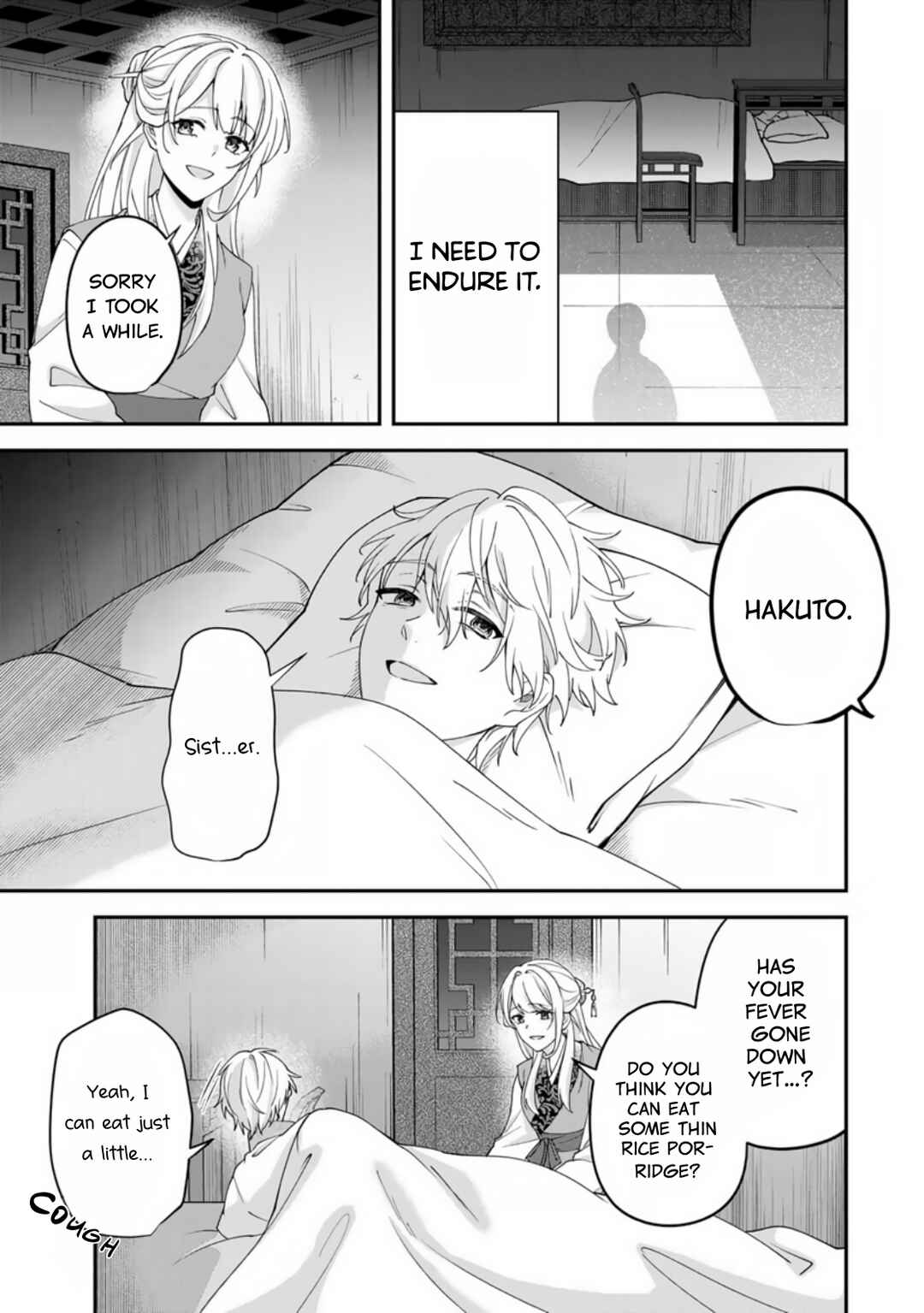 Kyuuketsu Ouji to Ikenie Hanayome Chapter 1 - Page 14