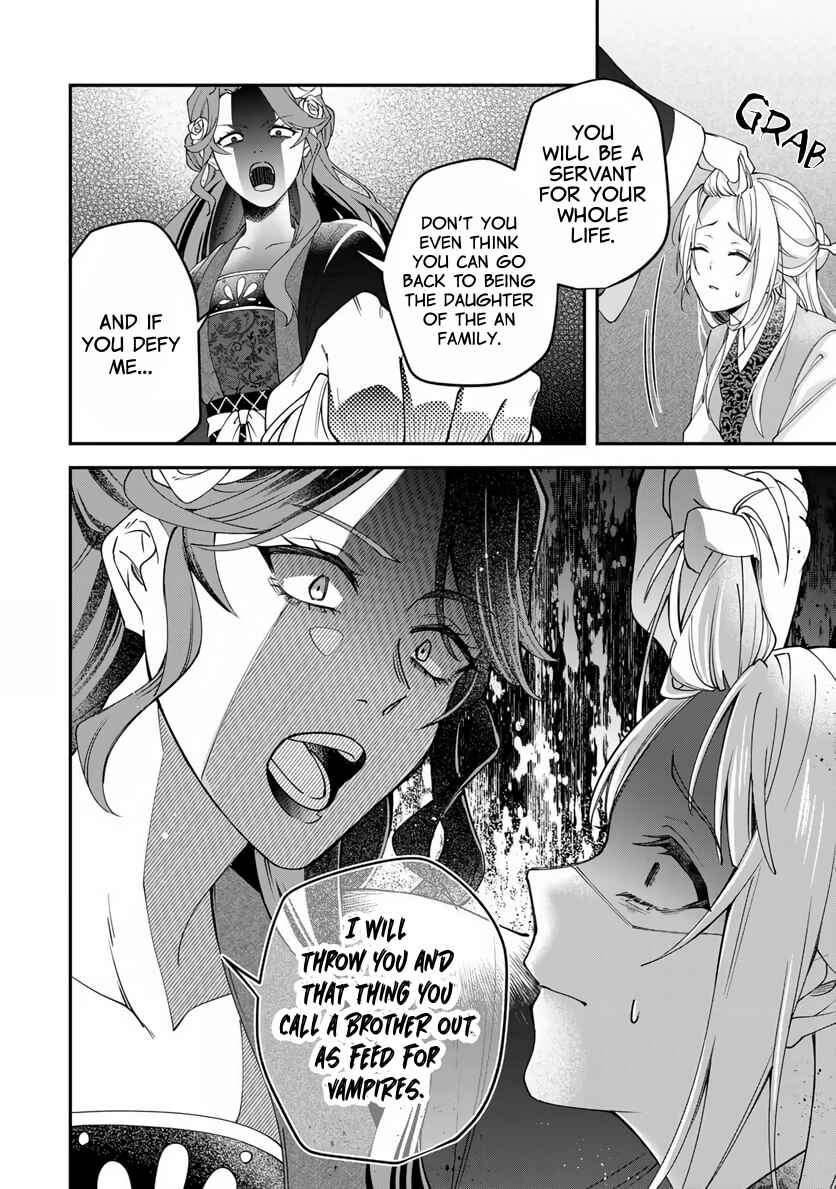 Kyuuketsu Ouji to Ikenie Hanayome Chapter 1 - Page 27