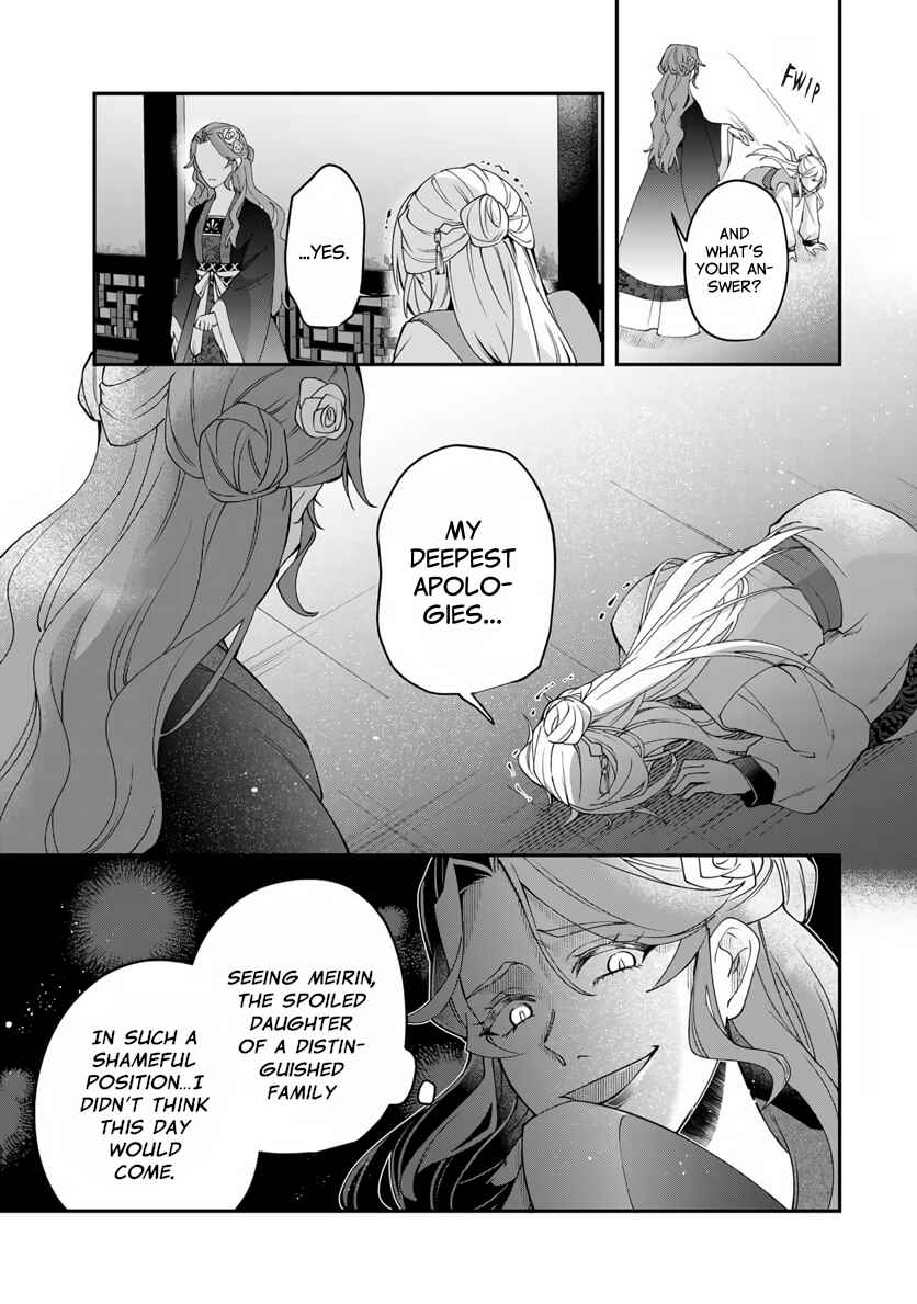 Kyuuketsu Ouji to Ikenie Hanayome Chapter 1 - Page 28
