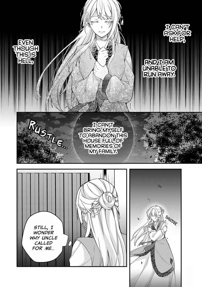 Kyuuketsu Ouji to Ikenie Hanayome Chapter 1 - Page 31
