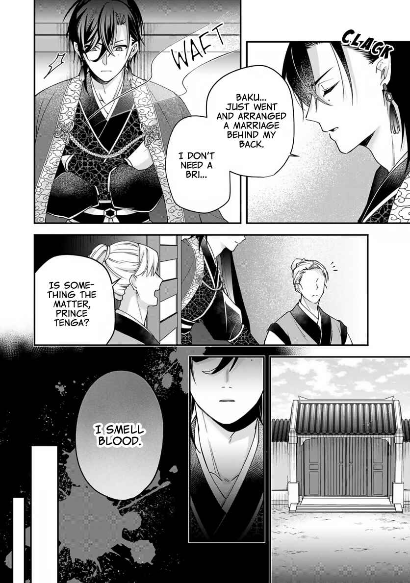 Kyuuketsu Ouji to Ikenie Hanayome Chapter 1 - Page 41