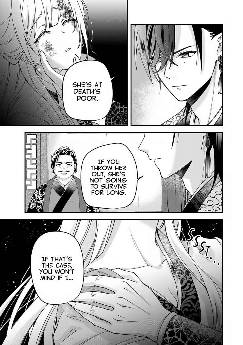 Kyuuketsu Ouji to Ikenie Hanayome Chapter 1 - Page 52