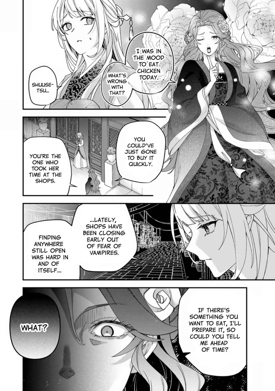 Kyuuketsu Ouji to Ikenie Hanayome Chapter 1 - Page 9
