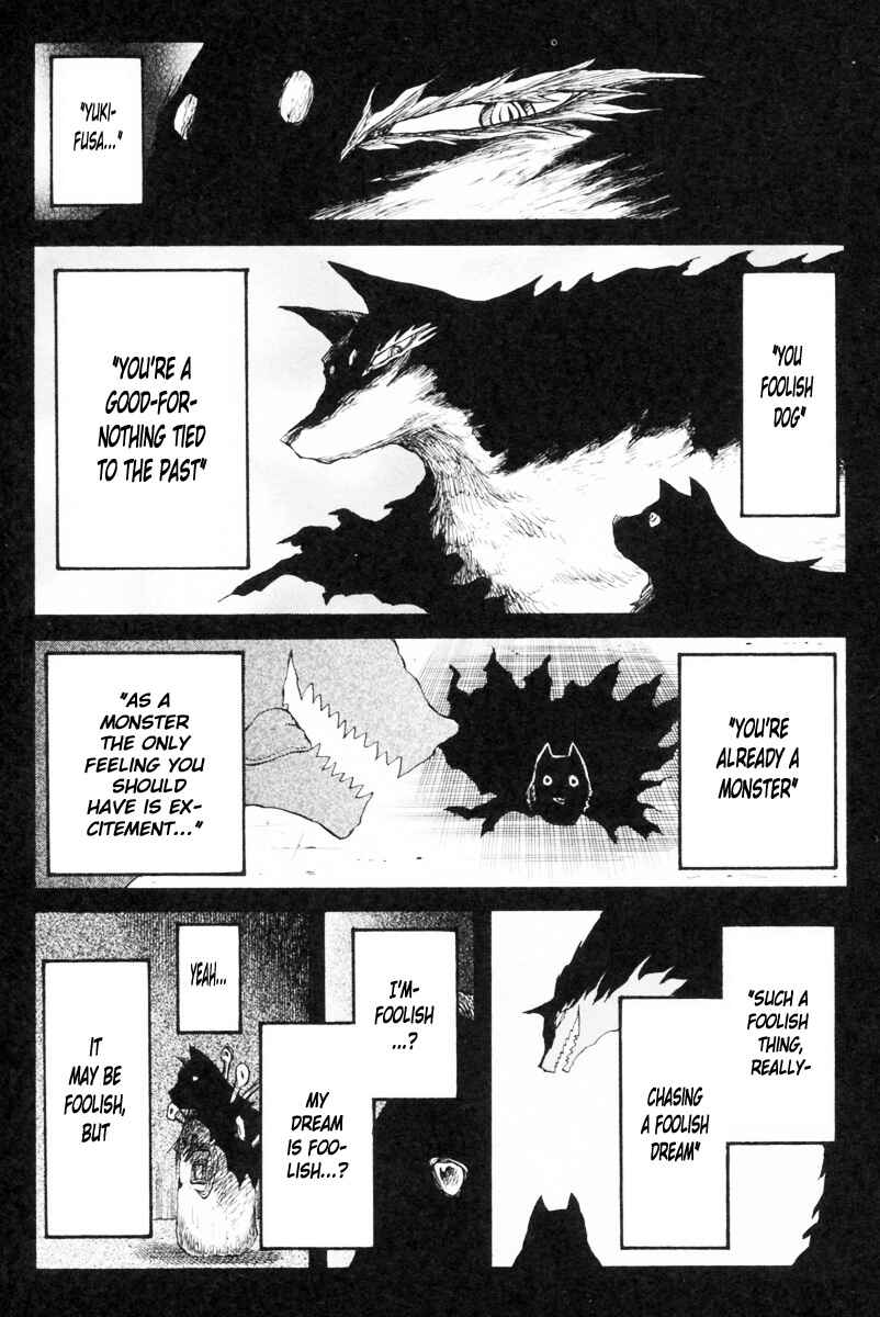 Cerberus Chapter 87 - Page 12
