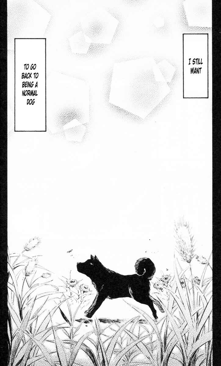 Cerberus Chapter 87 - Page 13