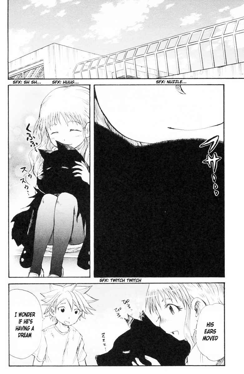 Cerberus Chapter 87 - Page 15