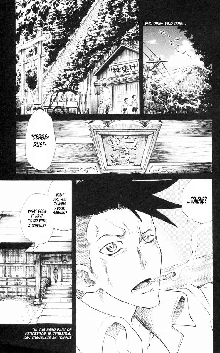 Cerberus Chapter 87 - Page 2