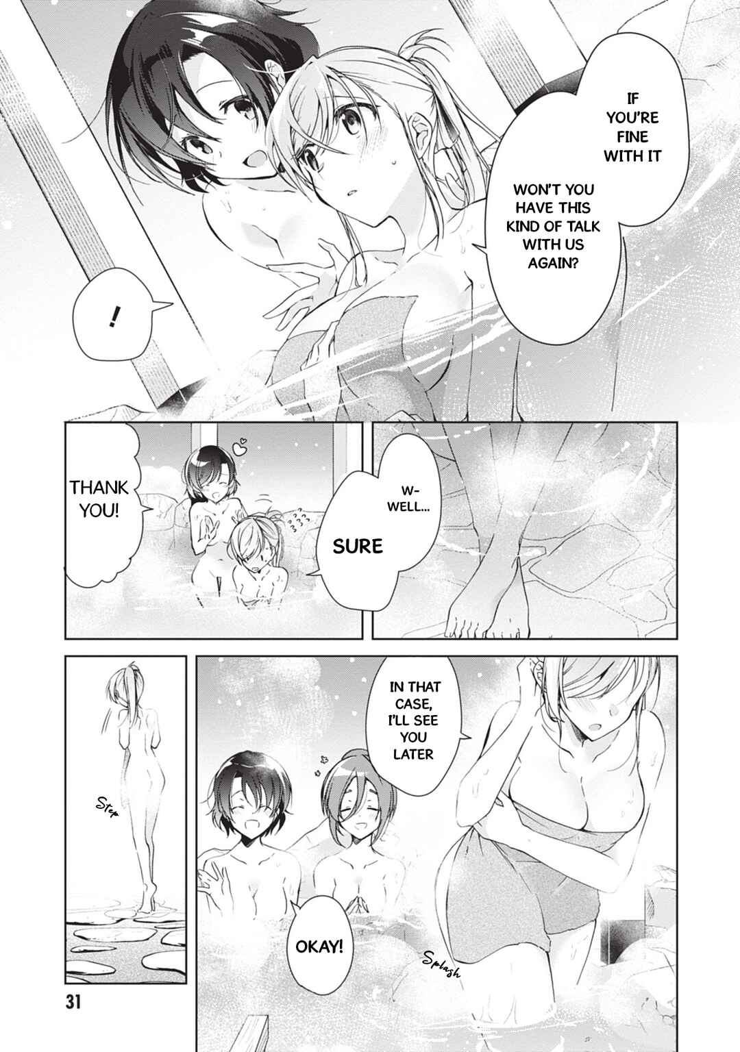 Isshiki-san wa Koi wo Shiritai. Chapter 19 - Page 12