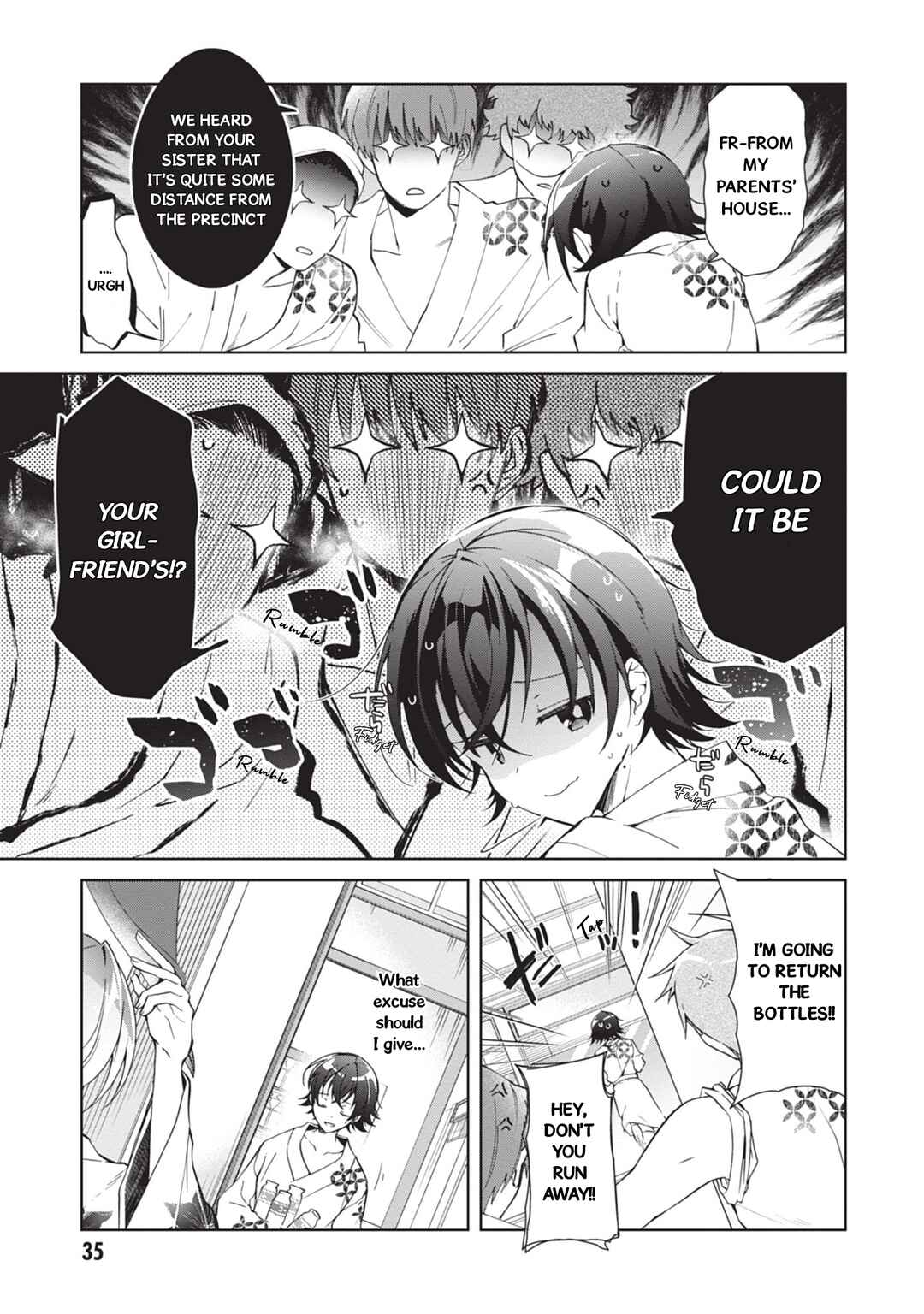 Isshiki-san wa Koi wo Shiritai. Chapter 19 - Page 16