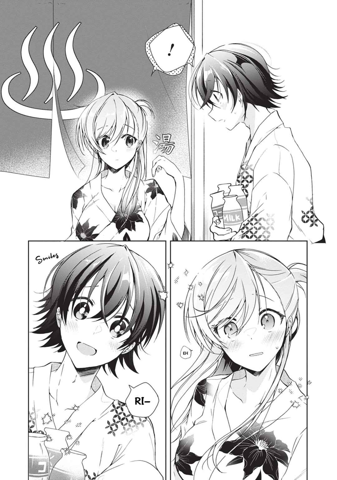 Isshiki-san wa Koi wo Shiritai. Chapter 19 - Page 17