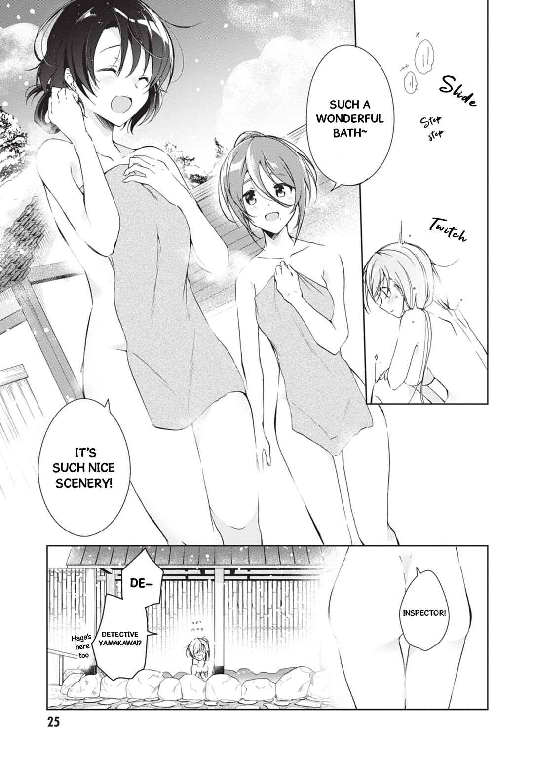 Isshiki-san wa Koi wo Shiritai. Chapter 19 - Page 6