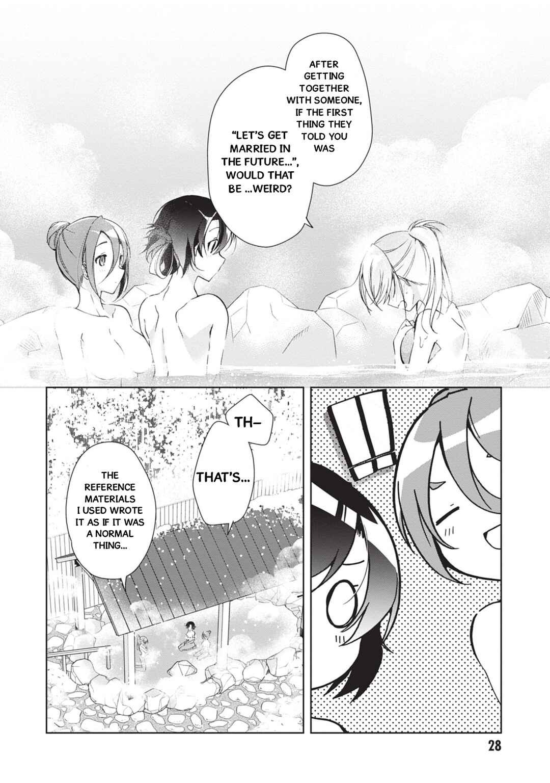 Isshiki-san wa Koi wo Shiritai. Chapter 19 - Page 9