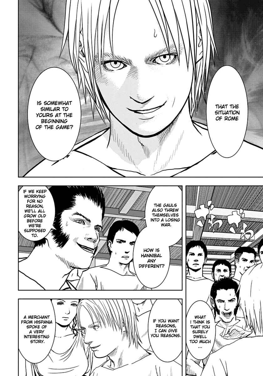 Ad Astra - Scipio and Hannibal Chapter 2 - Page 23