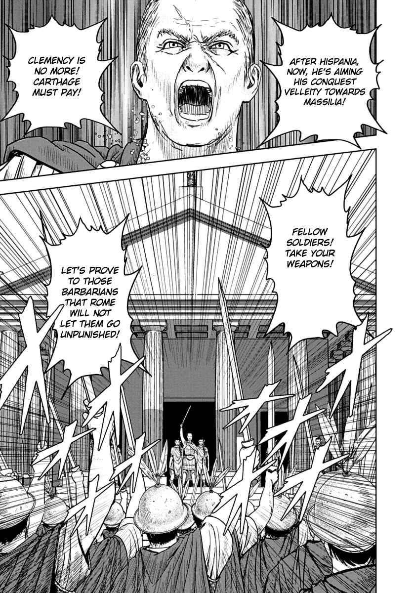 Ad Astra - Scipio and Hannibal Chapter 2 - Page 31