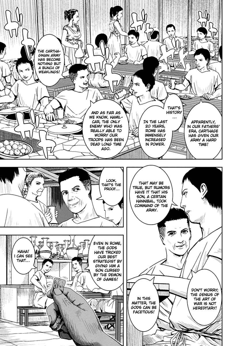 Ad Astra - Scipio and Hannibal Chapter 2 - Page 4