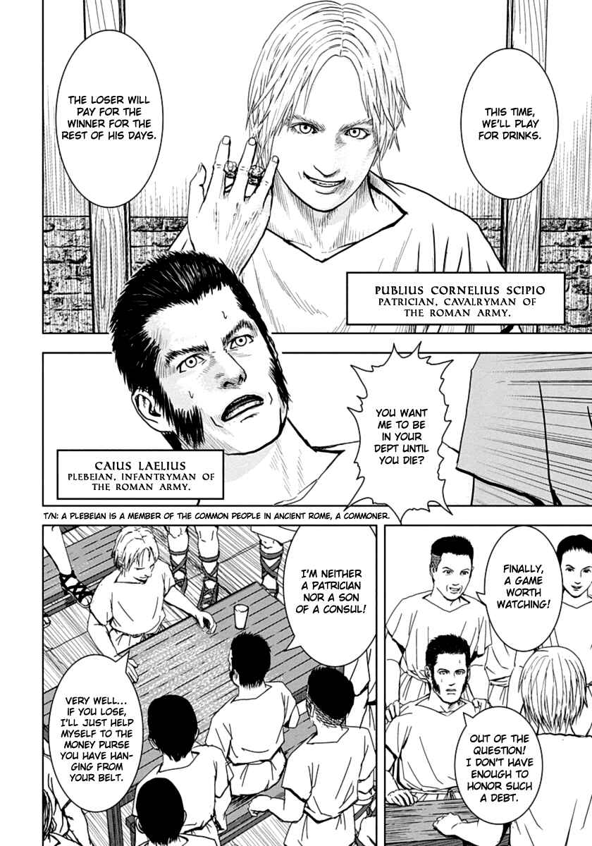 Ad Astra - Scipio and Hannibal Chapter 2 - Page 5
