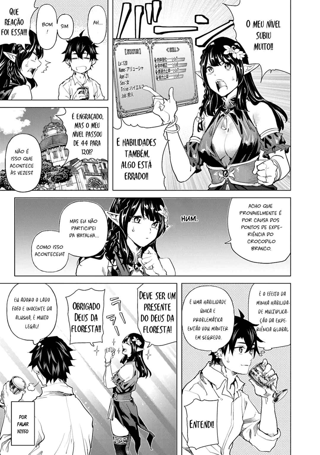 Keikenchi Chochiku de Nonbiri Shoushin Ryokou ~Yuusha to Koibito ni Tsuihou Sareta Senshi no Mujikaku Zamaa~ Chapter 30 - Page 3