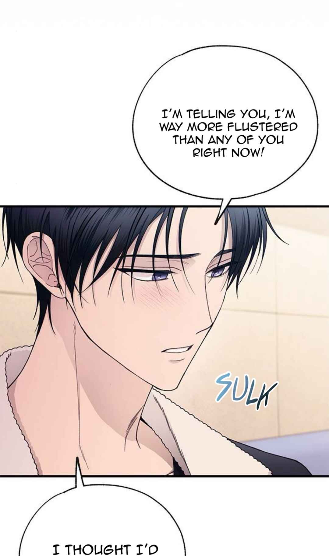 Yeon-u ui Sunjeong Chapter 175 - Page 34