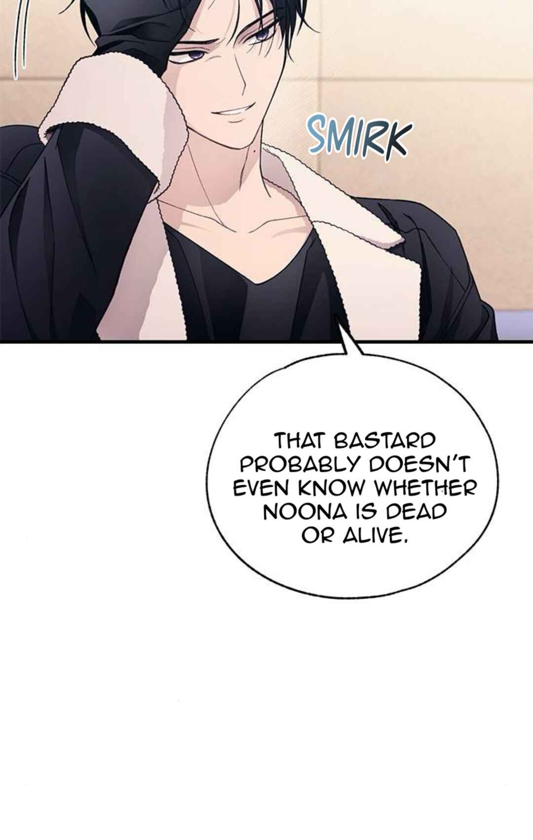 Yeon-u ui Sunjeong Chapter 175 - Page 42
