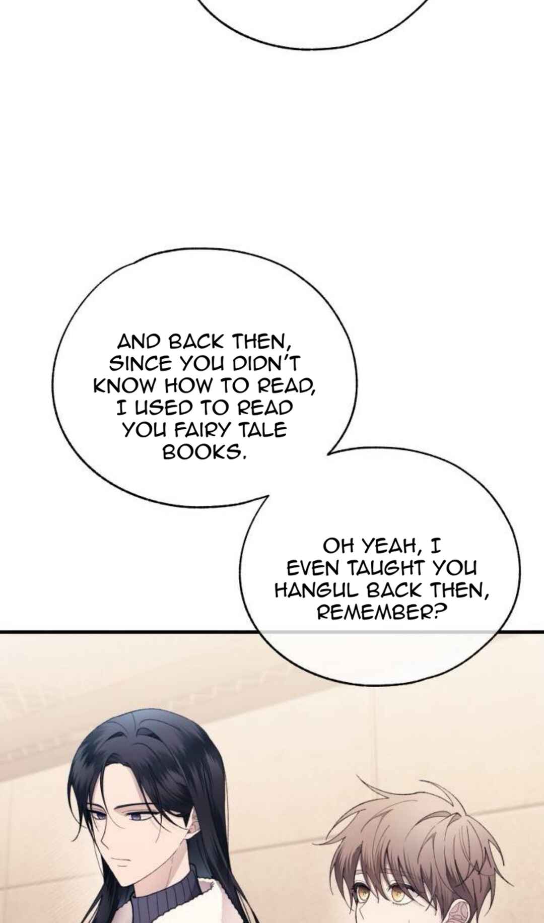 Yeon-u ui Sunjeong Chapter 175 - Page 53