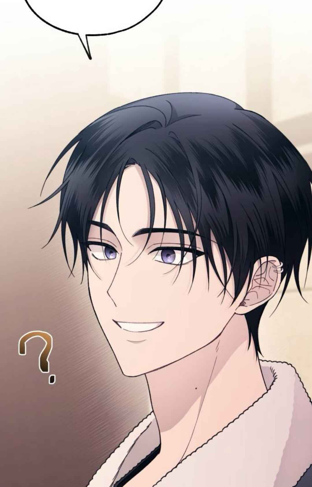 Yeon-u ui Sunjeong Chapter 175 - Page 79