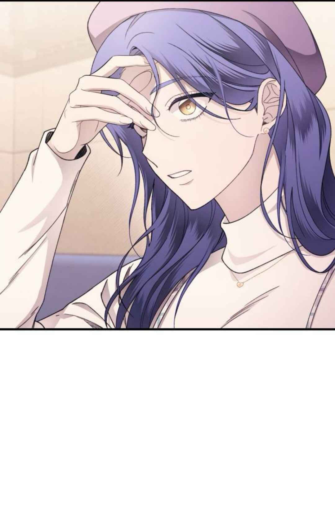 Yeon-u ui Sunjeong Chapter 175 - Page 81