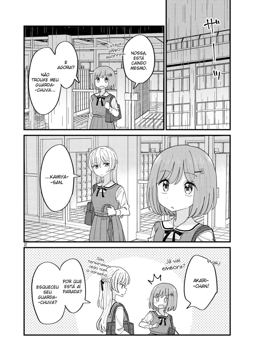 Why is My Crush so Hard on Me? Chapter 8 - Page 2