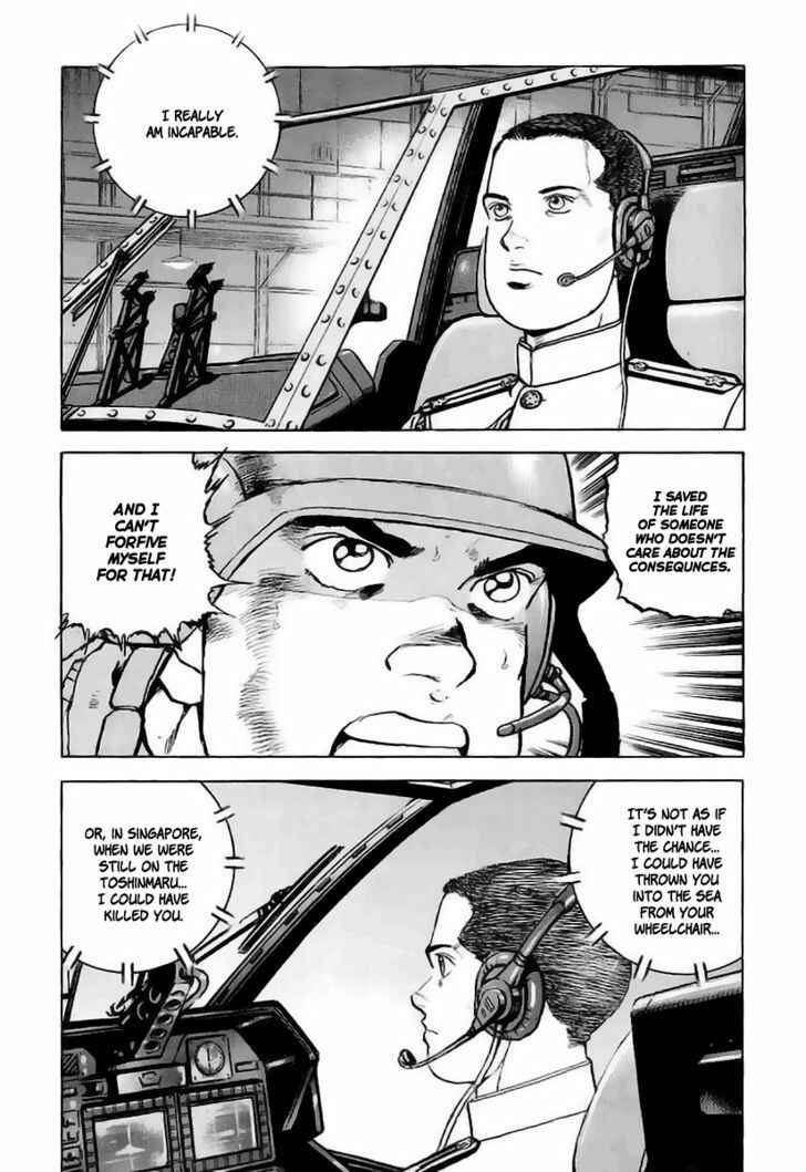 Zipang Chapter 36 - Page 17