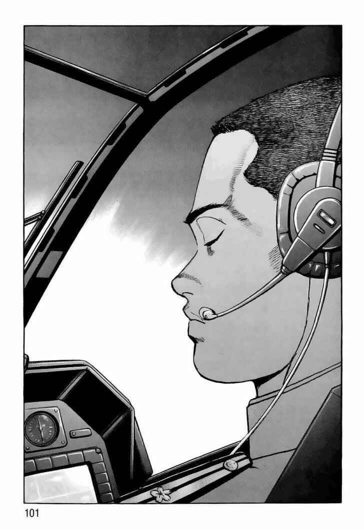 Zipang Chapter 36 - Page 19