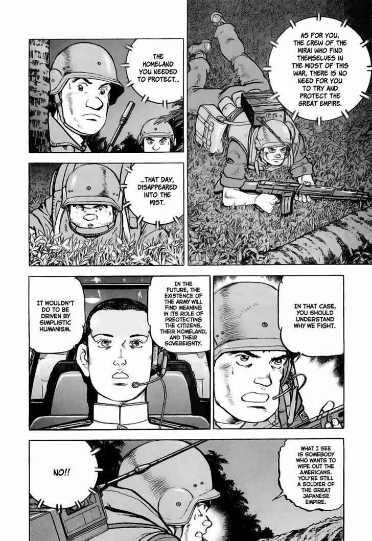 Zipang Chapter 36 - Page 5