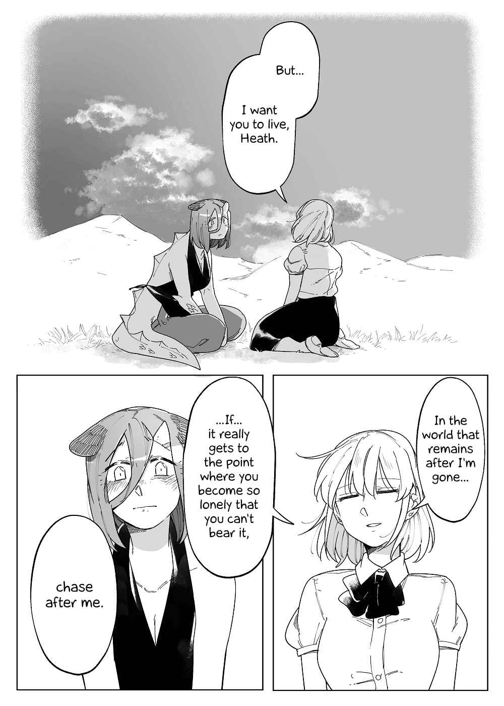 Beauty and the Beast Girl Chapter 49 - Page 16