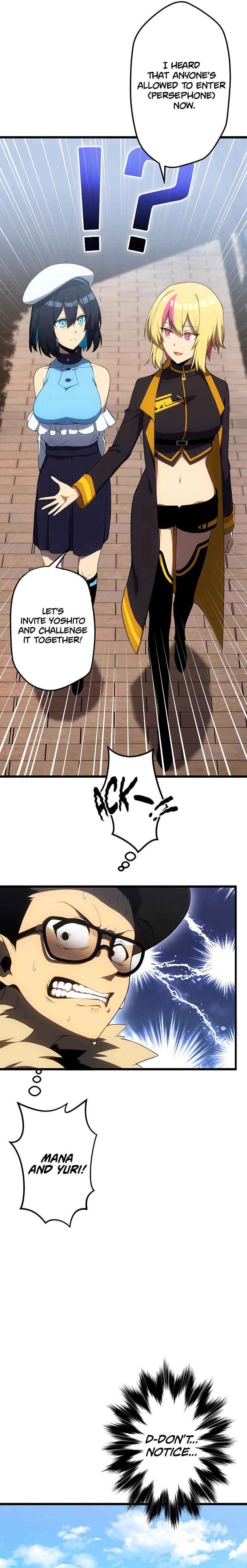 Death Penalty Chapter 18 - Page 12