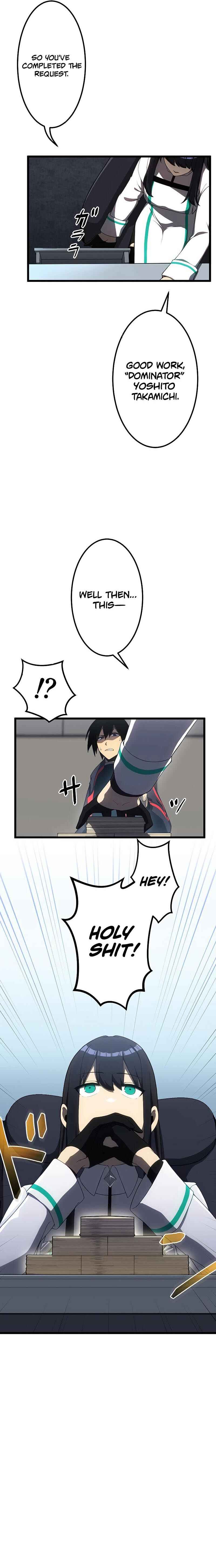 Death Penalty Chapter 18 - Page 7