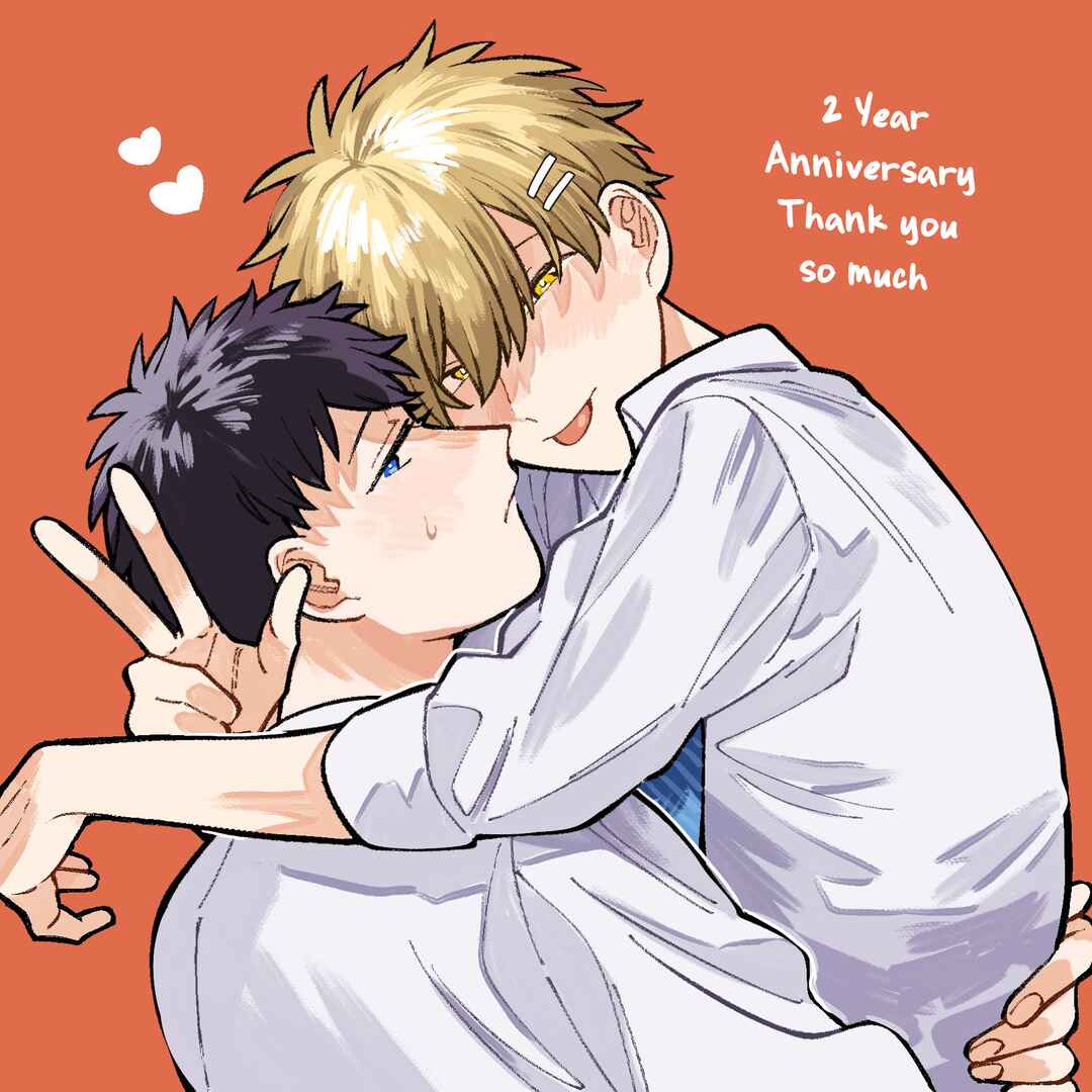 Wagamama Kouhai-kun - Twitter/X Extras Chapter 50 - Page 1