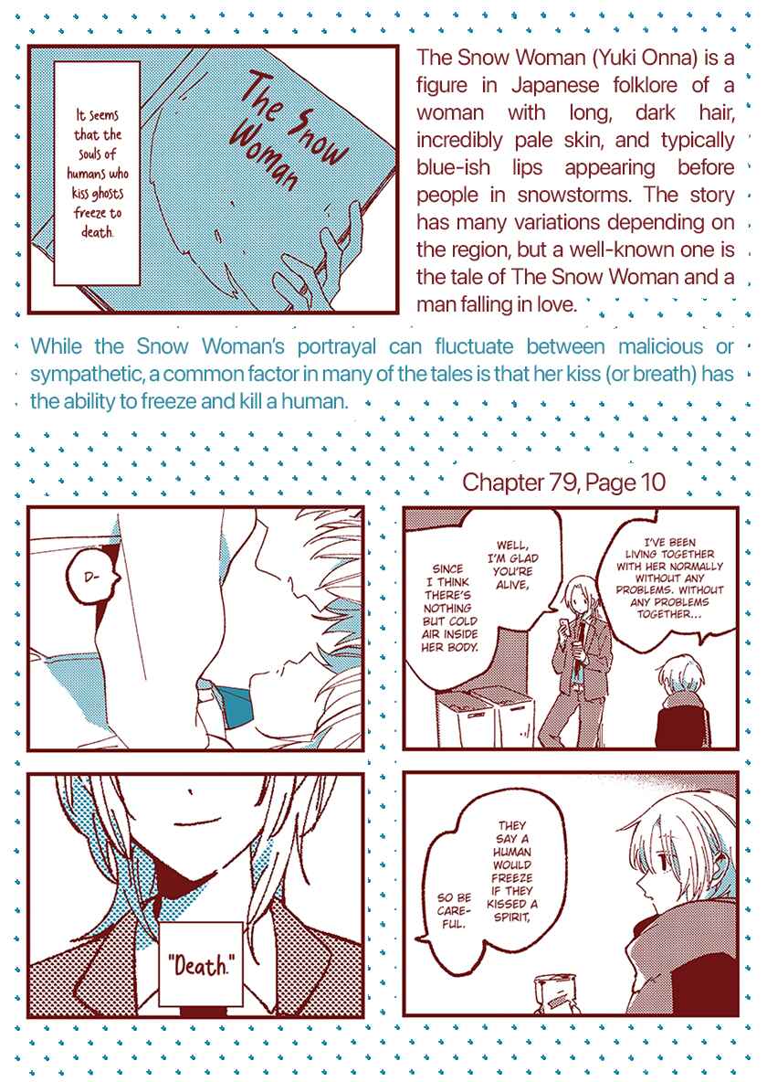 Ako to Bambi Chapter 91 - Page 20