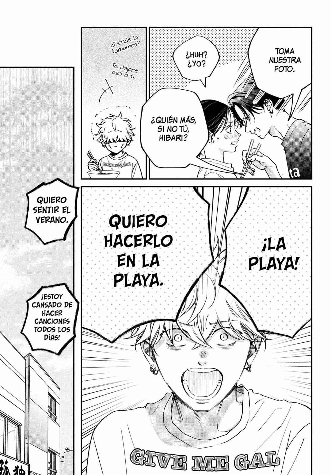 Museru Kurai no Ai o Ageru Chapter 10 - Page 10